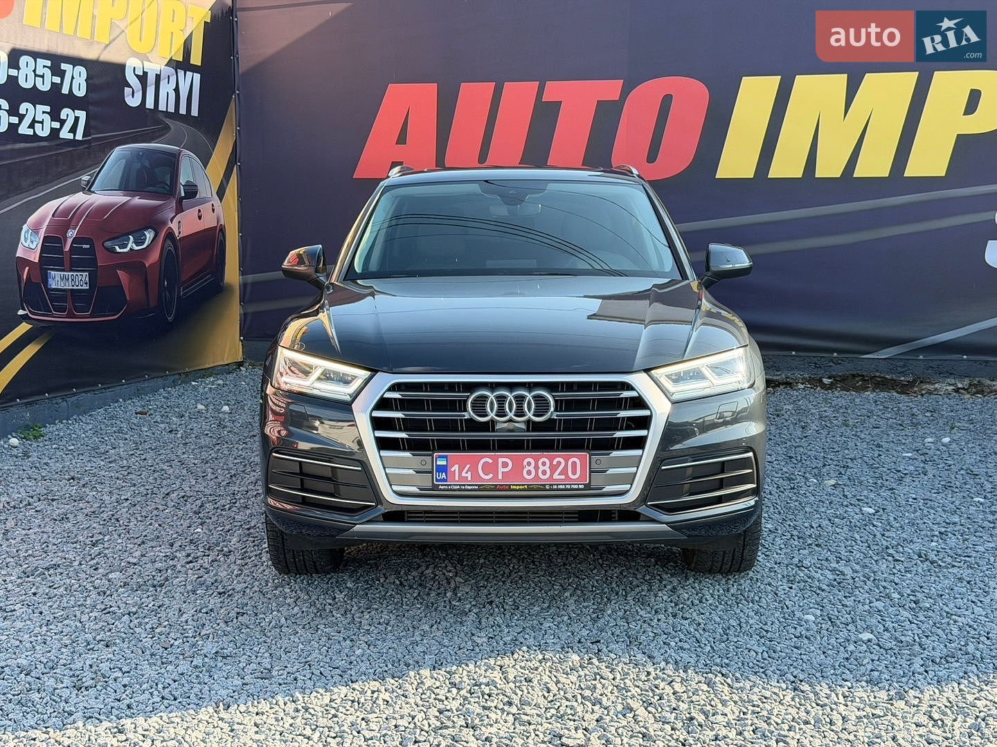 Audi Q5 2018 VIN WA1BNAFYXJ2102712 фото оголошення 13 з 49