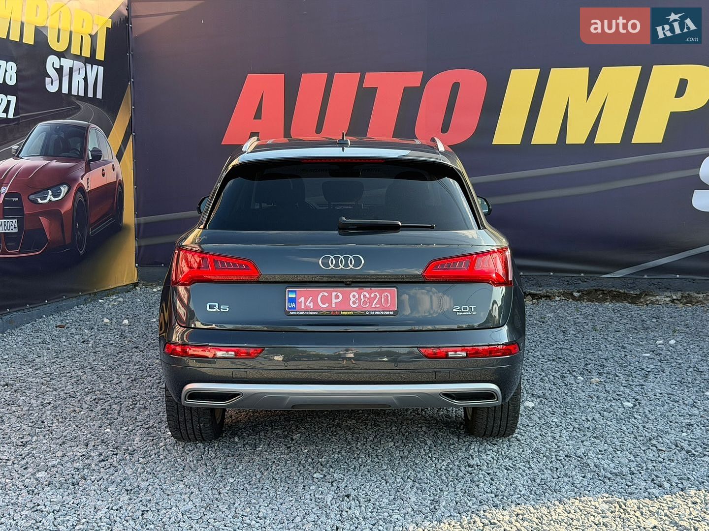 Audi Q5 2018 VIN WA1BNAFYXJ2102712 фото оголошення 11 з 49