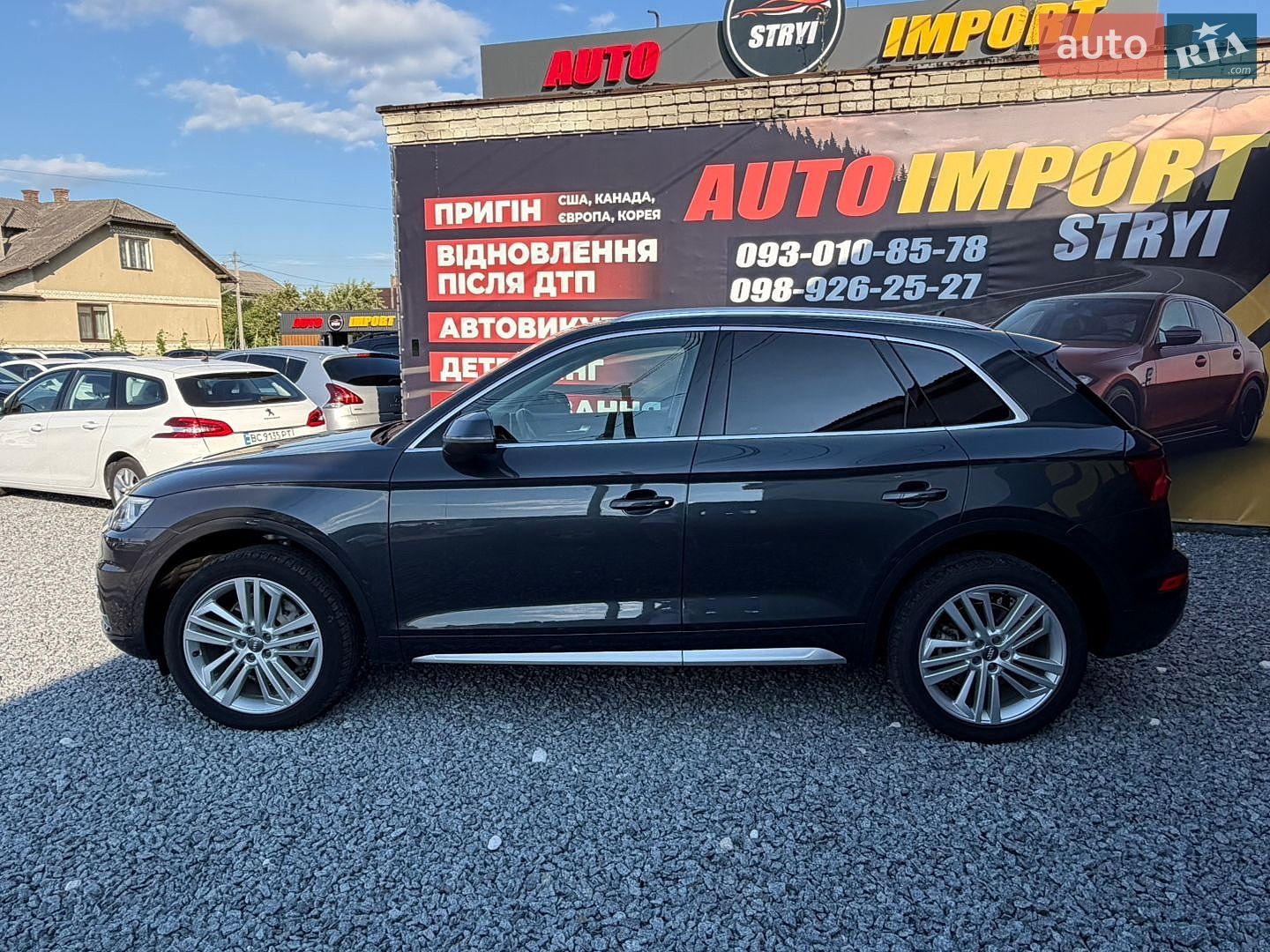 Audi Q5 2018 VIN WA1BNAFYXJ2102712 фото оголошення 3 з 49