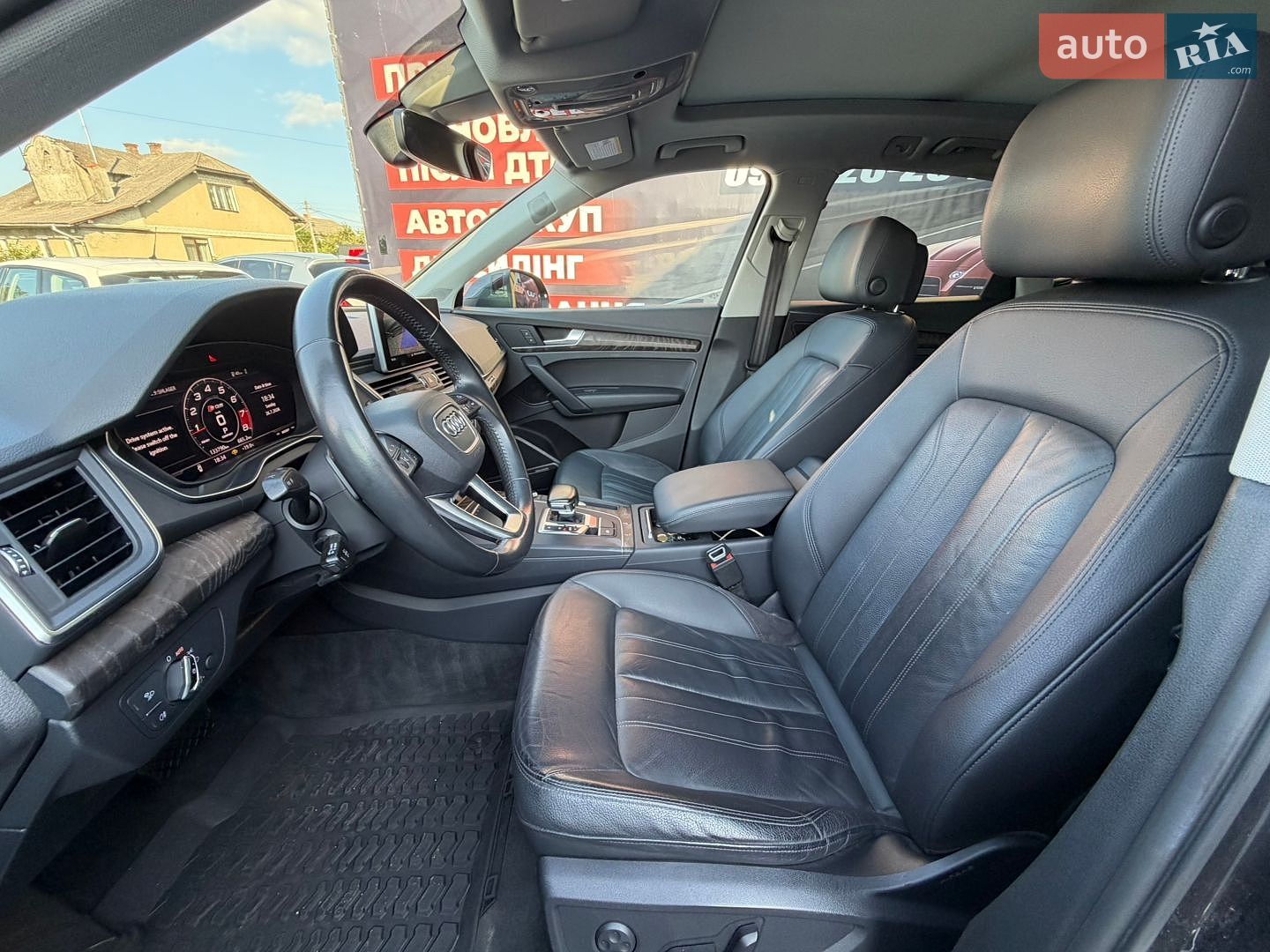 Audi Q5 2018 VIN WA1BNAFYXJ2102712 фото оголошення 17 з 49