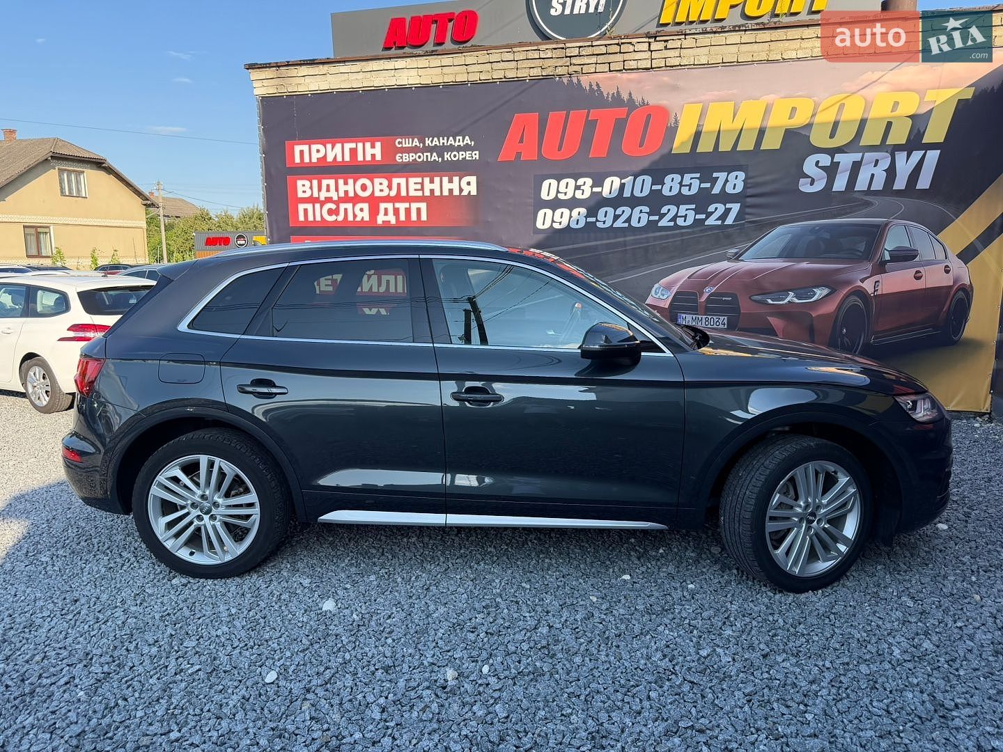 Audi Q5 2018 VIN WA1BNAFYXJ2102712 фото оголошення 5 з 49