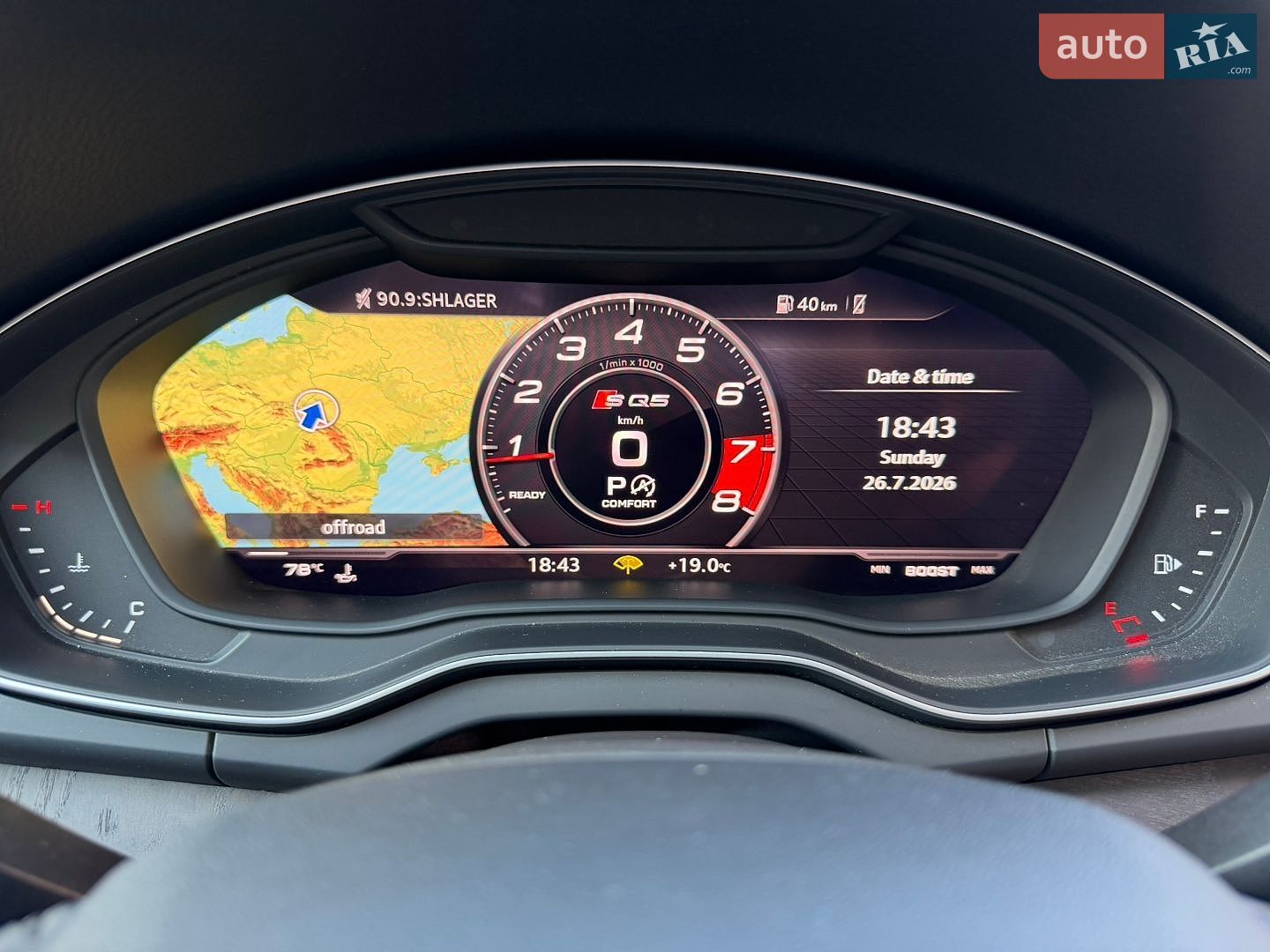 Audi Q5 2018 VIN WA1BNAFYXJ2102712 фото оголошення 38 з 49