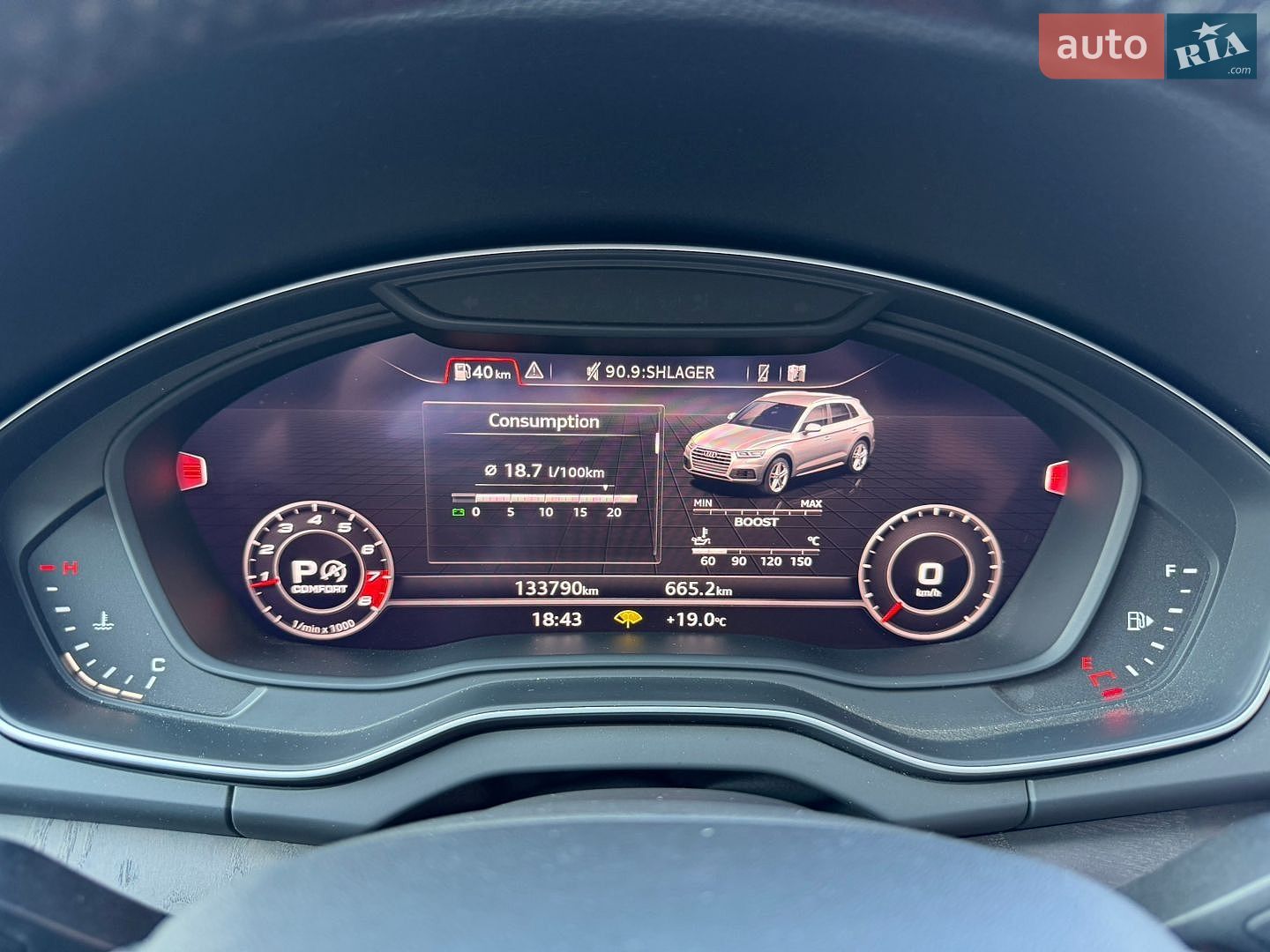 Audi Q5 2018 VIN WA1BNAFYXJ2102712 фото оголошення 34 з 49