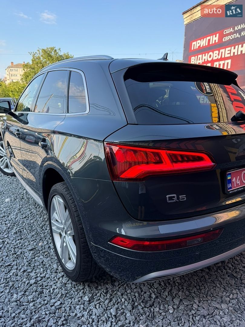 Audi Q5 2018 VIN WA1BNAFYXJ2102712 фото оголошення 9 з 49
