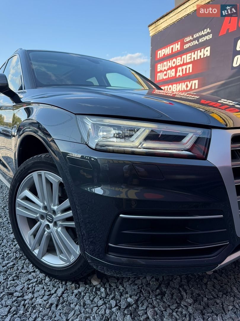 Audi Q5 2018 VIN WA1BNAFYXJ2102712 фото оголошення 47 з 49