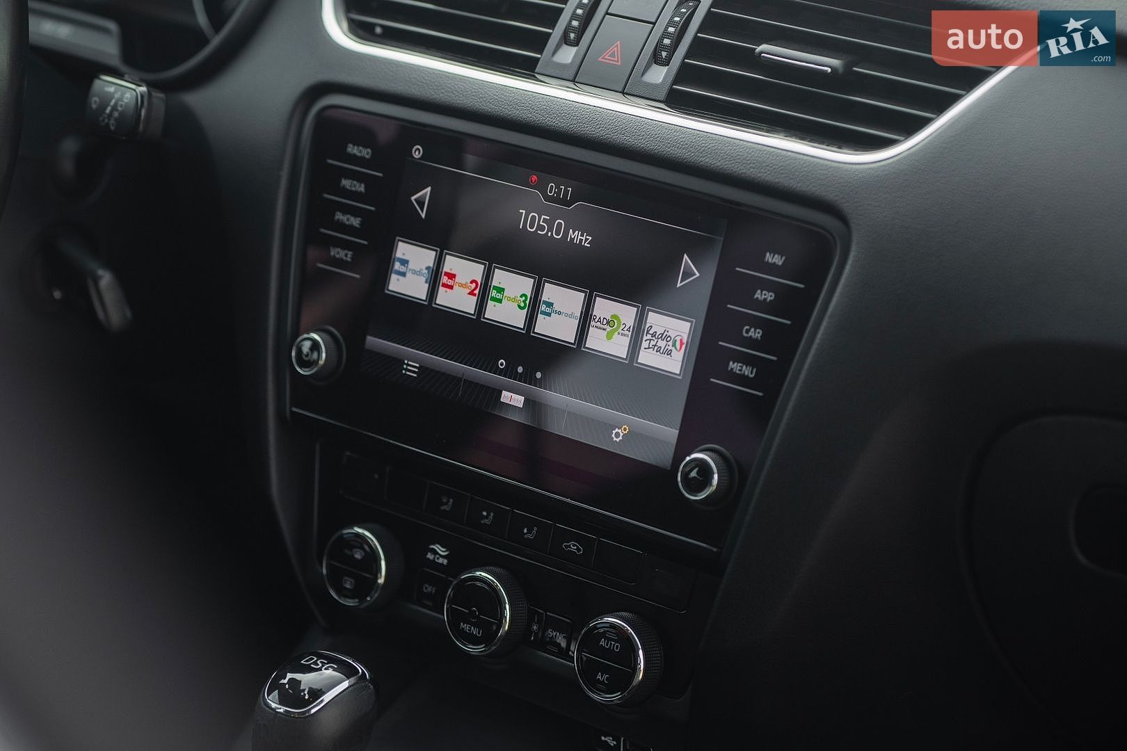 Skoda Octavia 2020 VIN TMBJH7NE6L0167137 фото оголошення 13 з 21