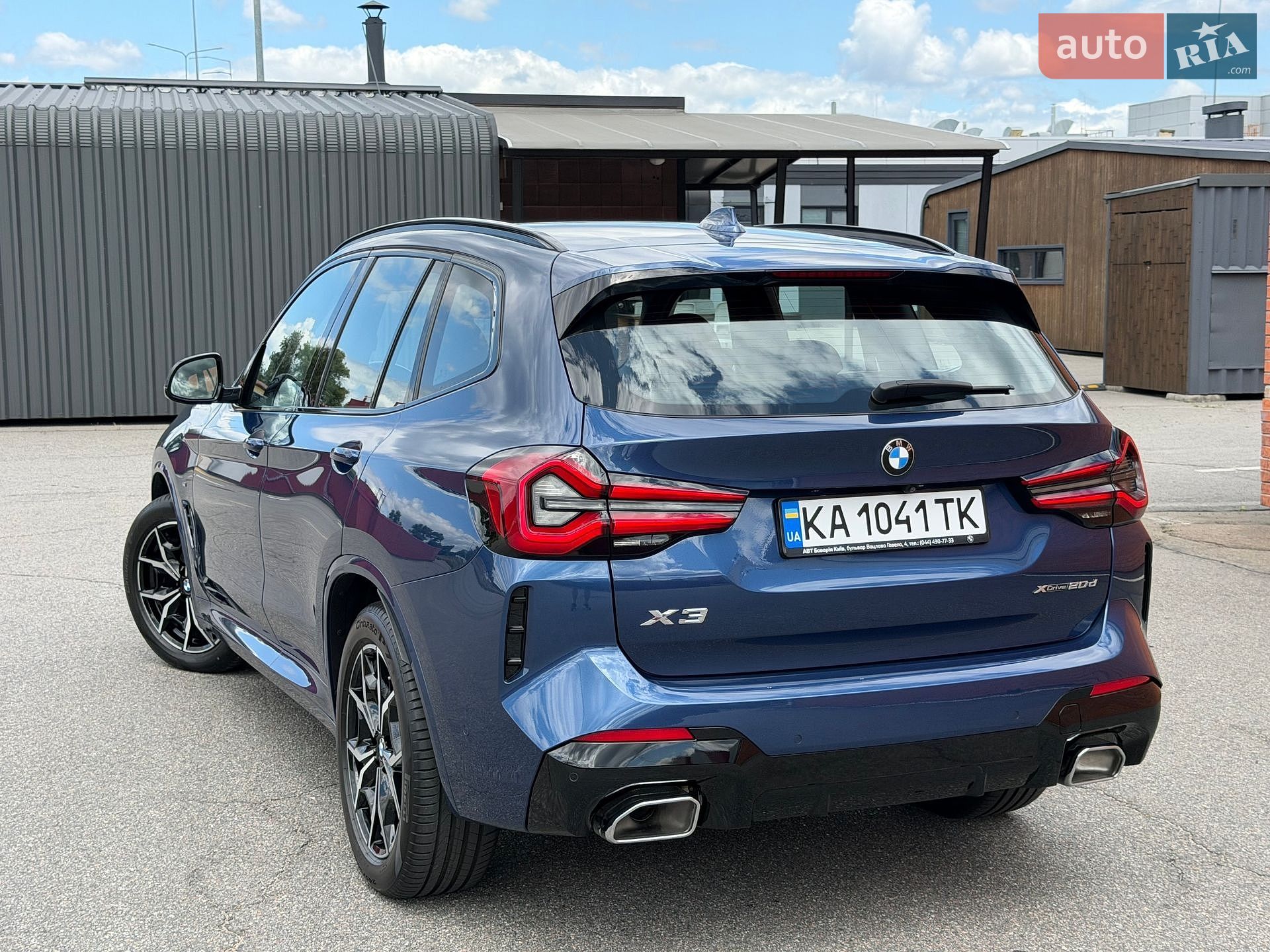 BMW X3 2021 VIN WBA35BZ040N140033 фото оголошення 21 з 91