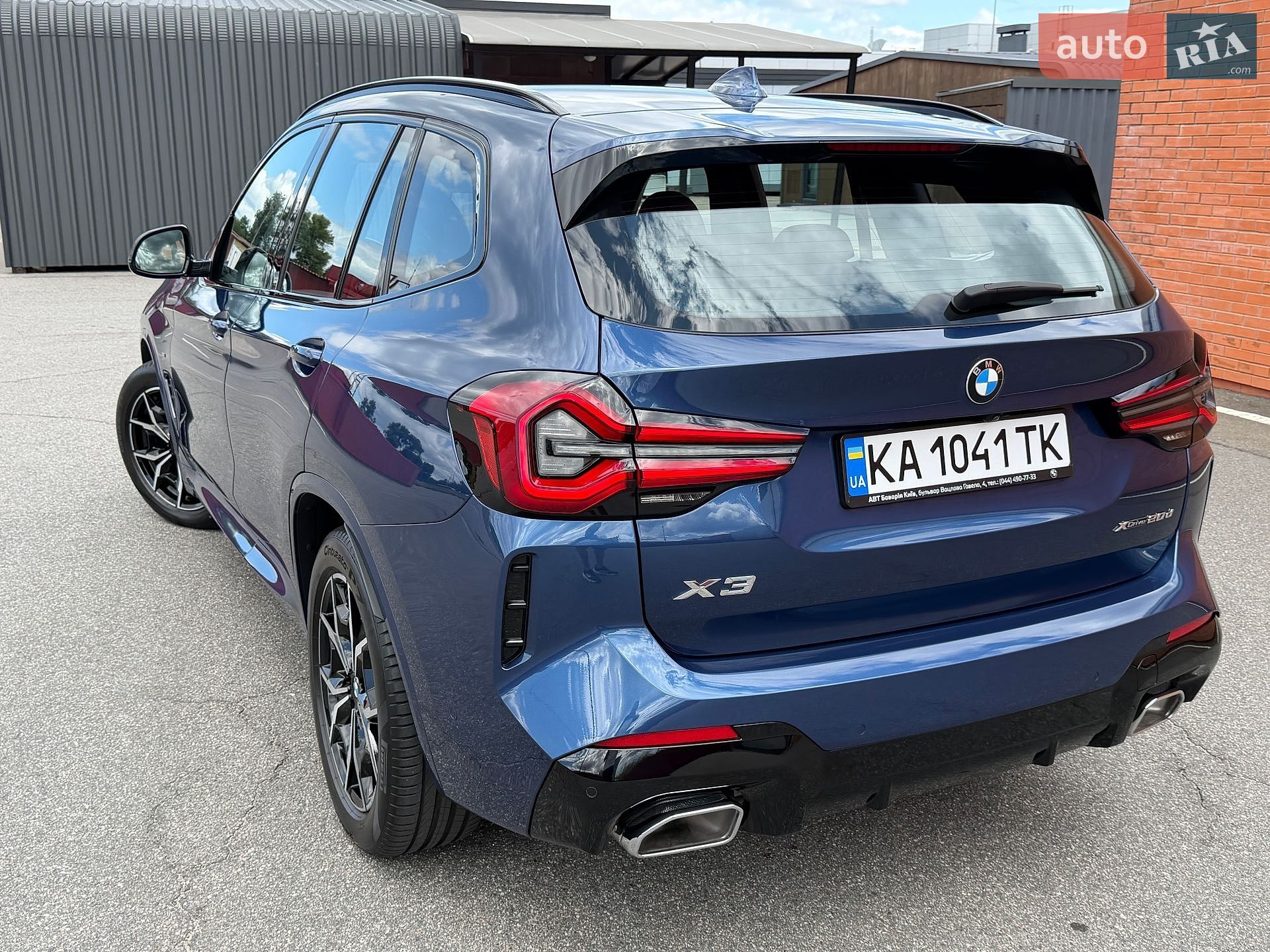 BMW X3 2021 VIN WBA35BZ040N140033 фото оголошення 23 з 91