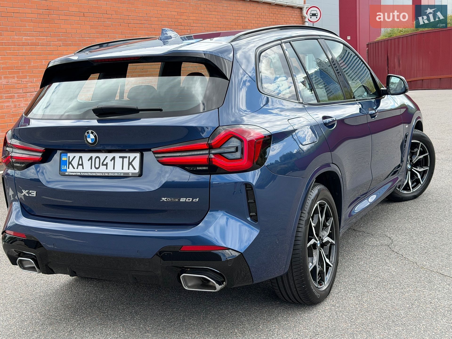 BMW X3 2021 VIN WBA35BZ040N140033 фото оголошення 4 з 91