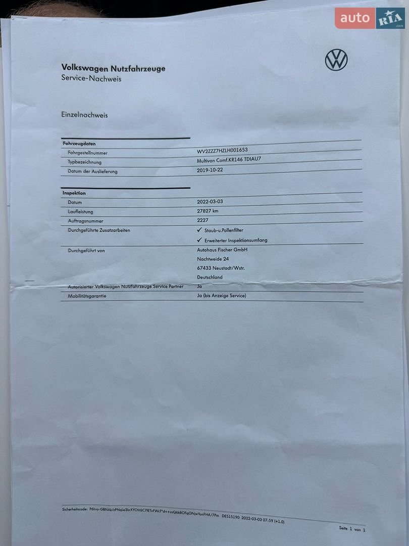 Volkswagen Multivan 2019 VIN WV2ZZZ7HZLH001653 фото оголошення 58 з 62