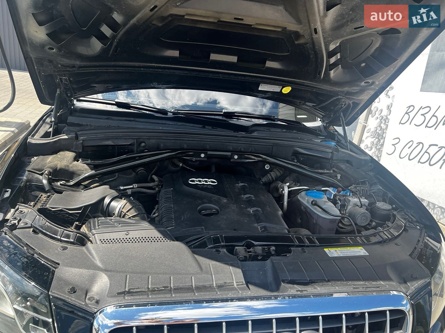 Audi Q5 2011 VIN WA1WFCFP3BA101698 фото оголошення 73 з 81