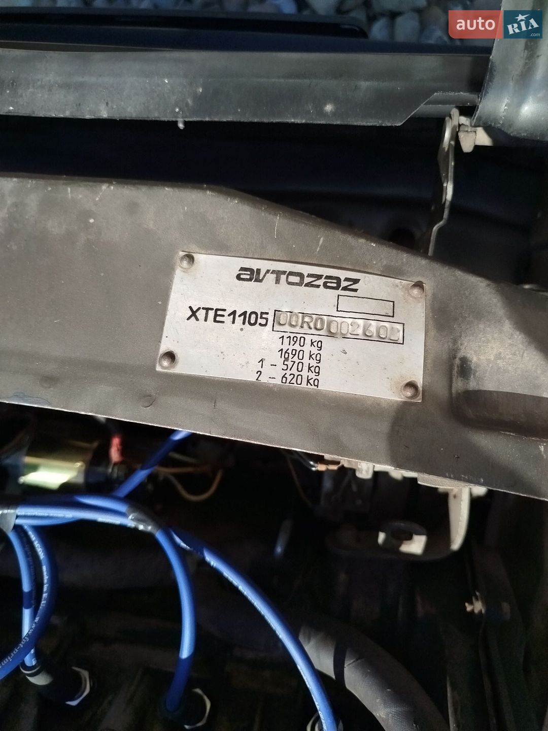 ЗАЗ 1105 Дана 1994 VIN XTE110500R0002603 фото оголошення 20 з 21