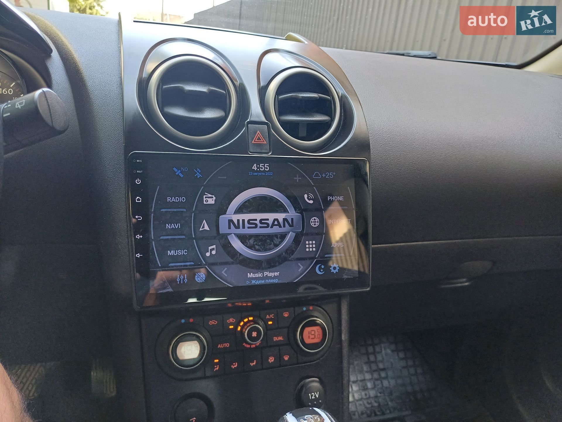 Nissan Qashqai 2007 VIN SJNFAAJ10U1118444 фото оголошення 26 з 35