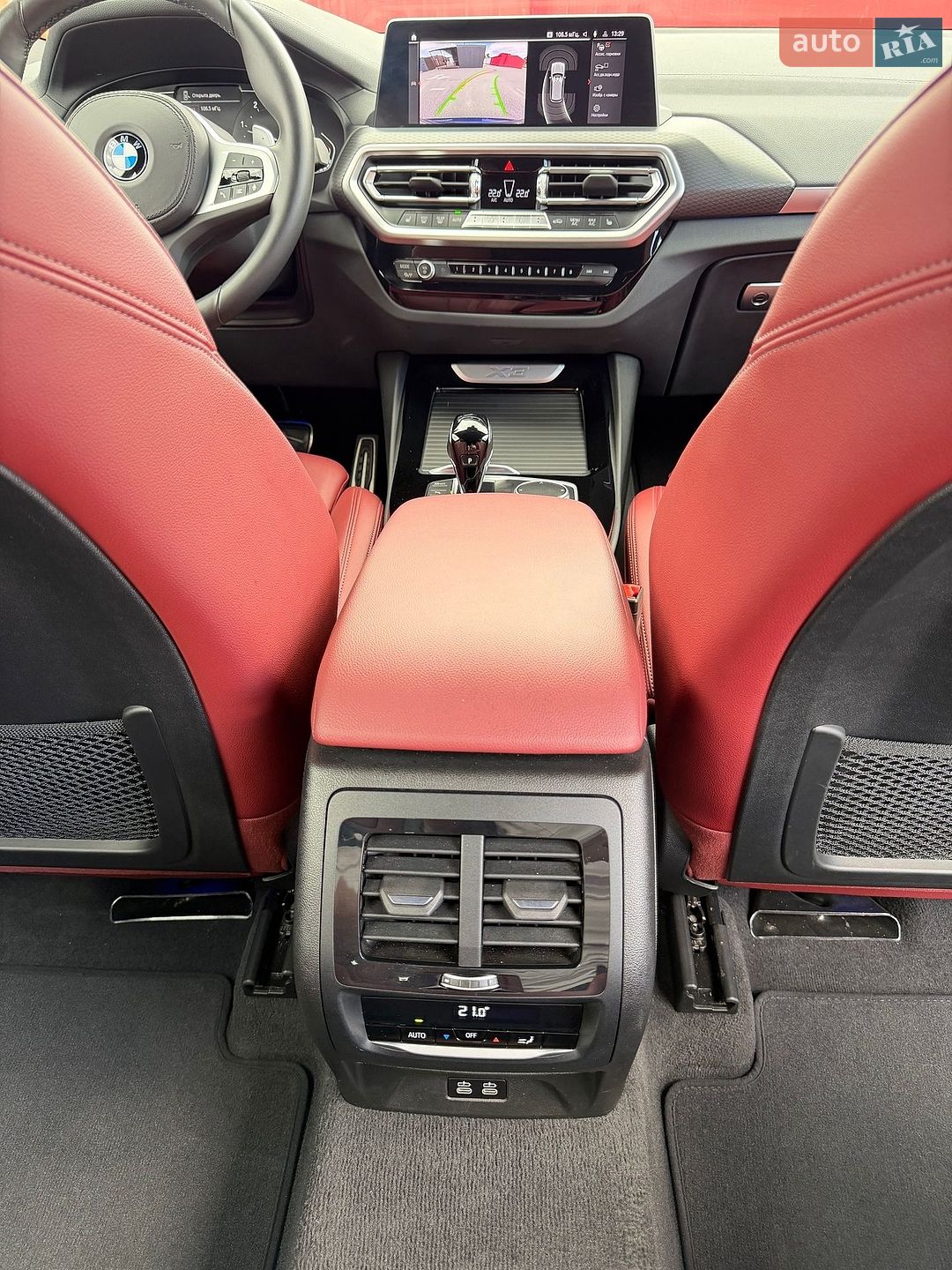 BMW X3 2021 VIN WBA35BZ040N140033 фото оголошення 45 з 91