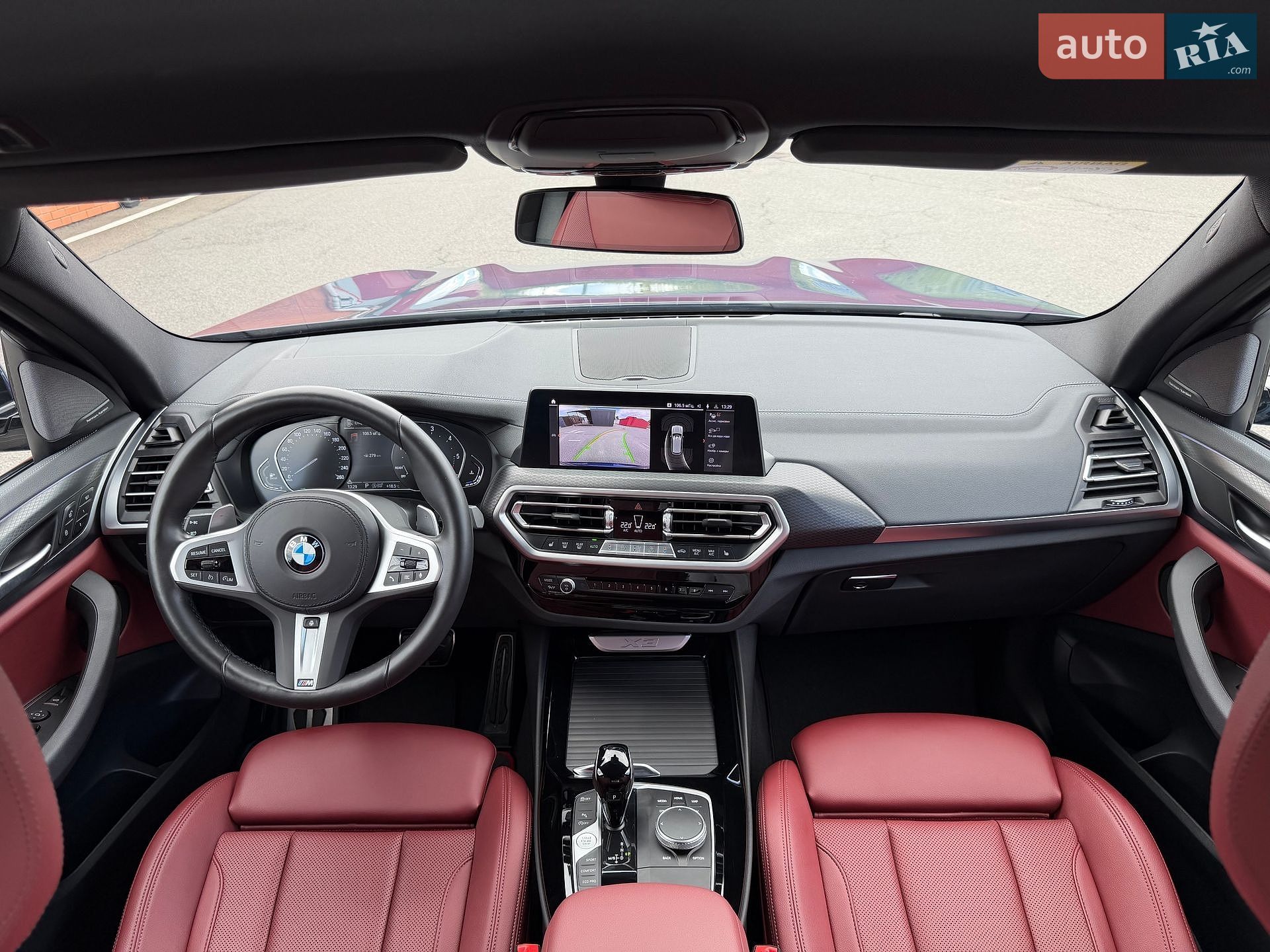 BMW X3 2021 VIN WBA35BZ040N140033 фото оголошення 46 з 91