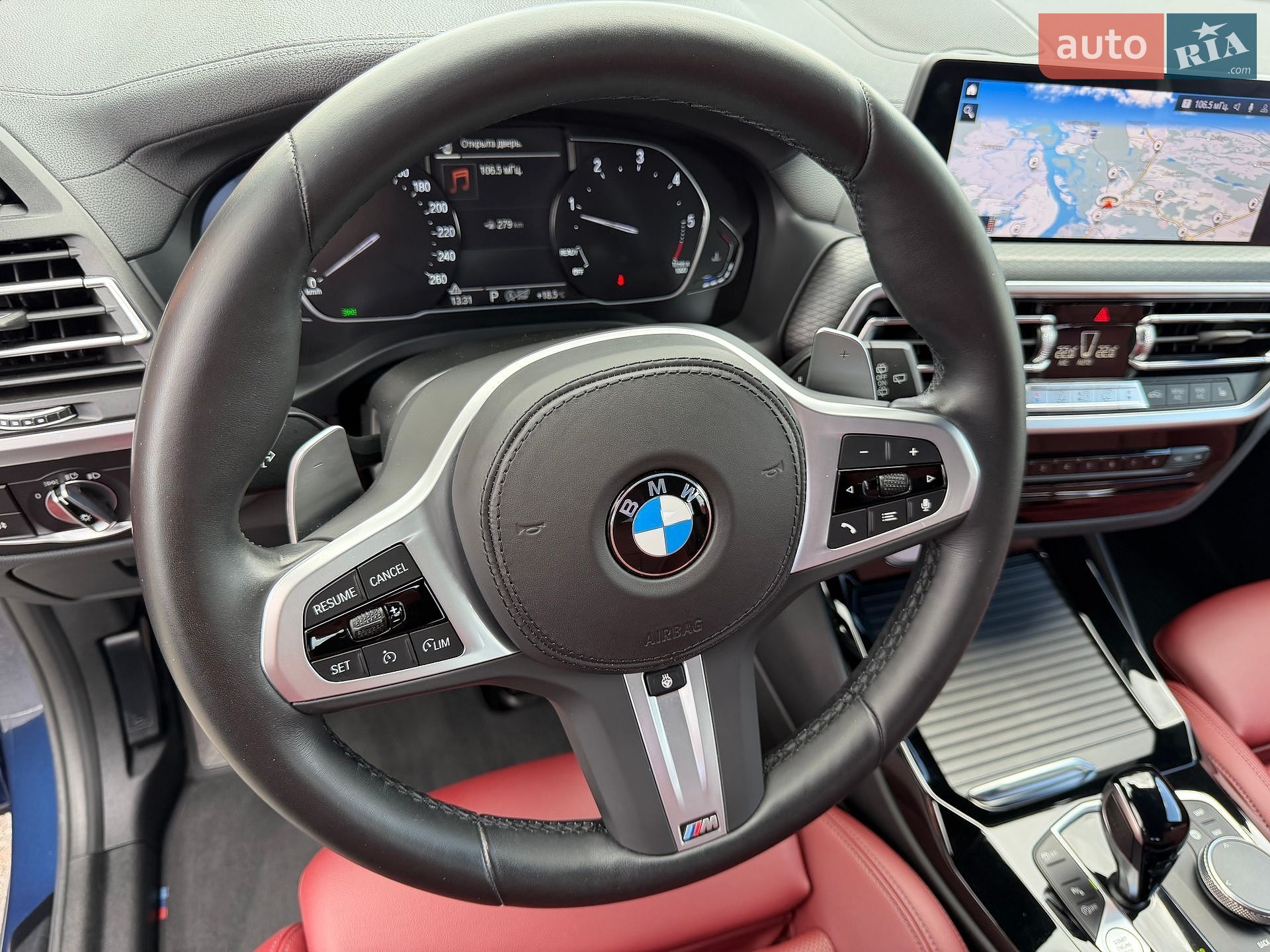 BMW X3 2021 VIN WBA35BZ040N140033 фото оголошення 62 з 91