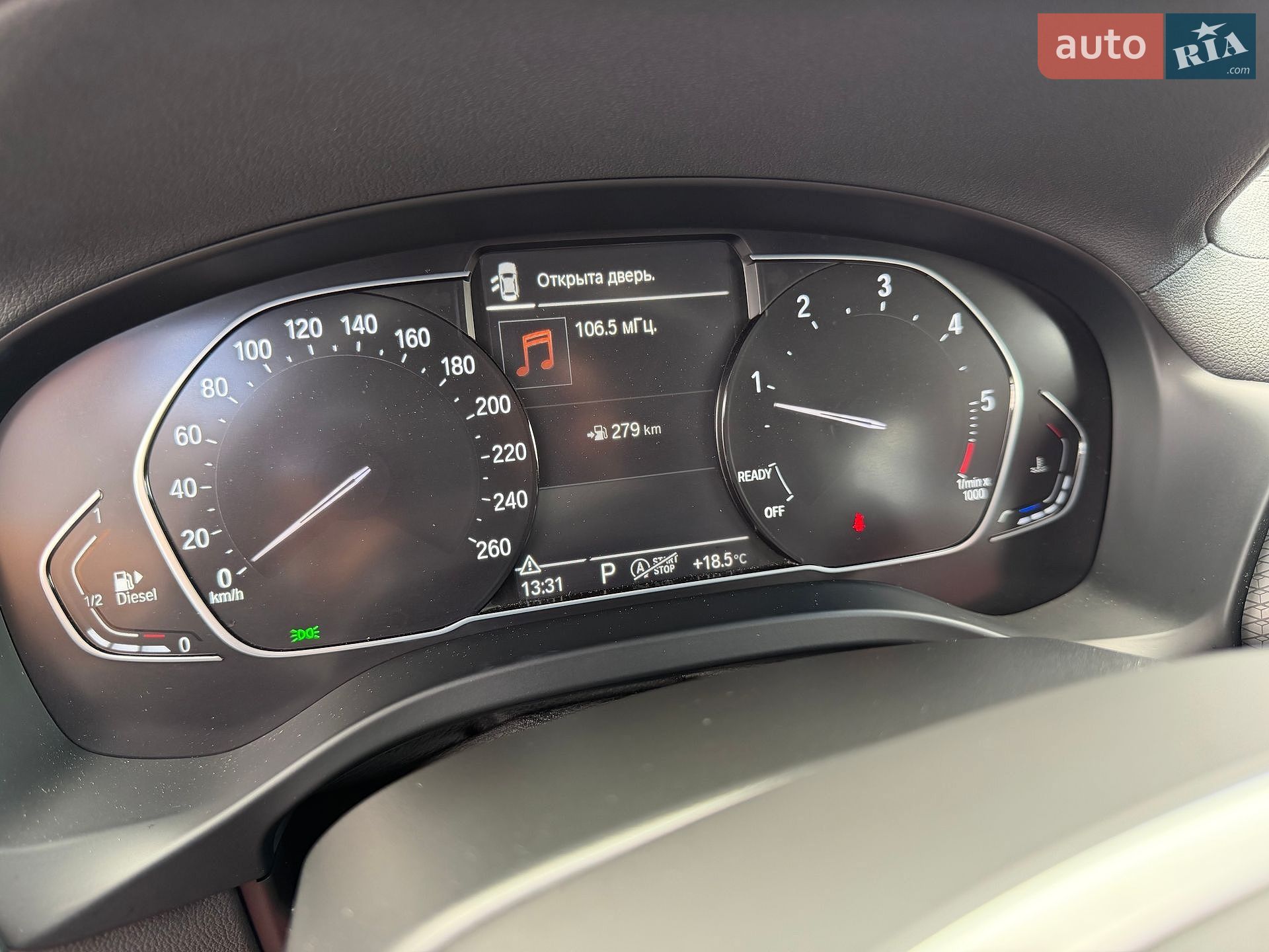 BMW X3 2021 VIN WBA35BZ040N140033 фото оголошення 63 з 91