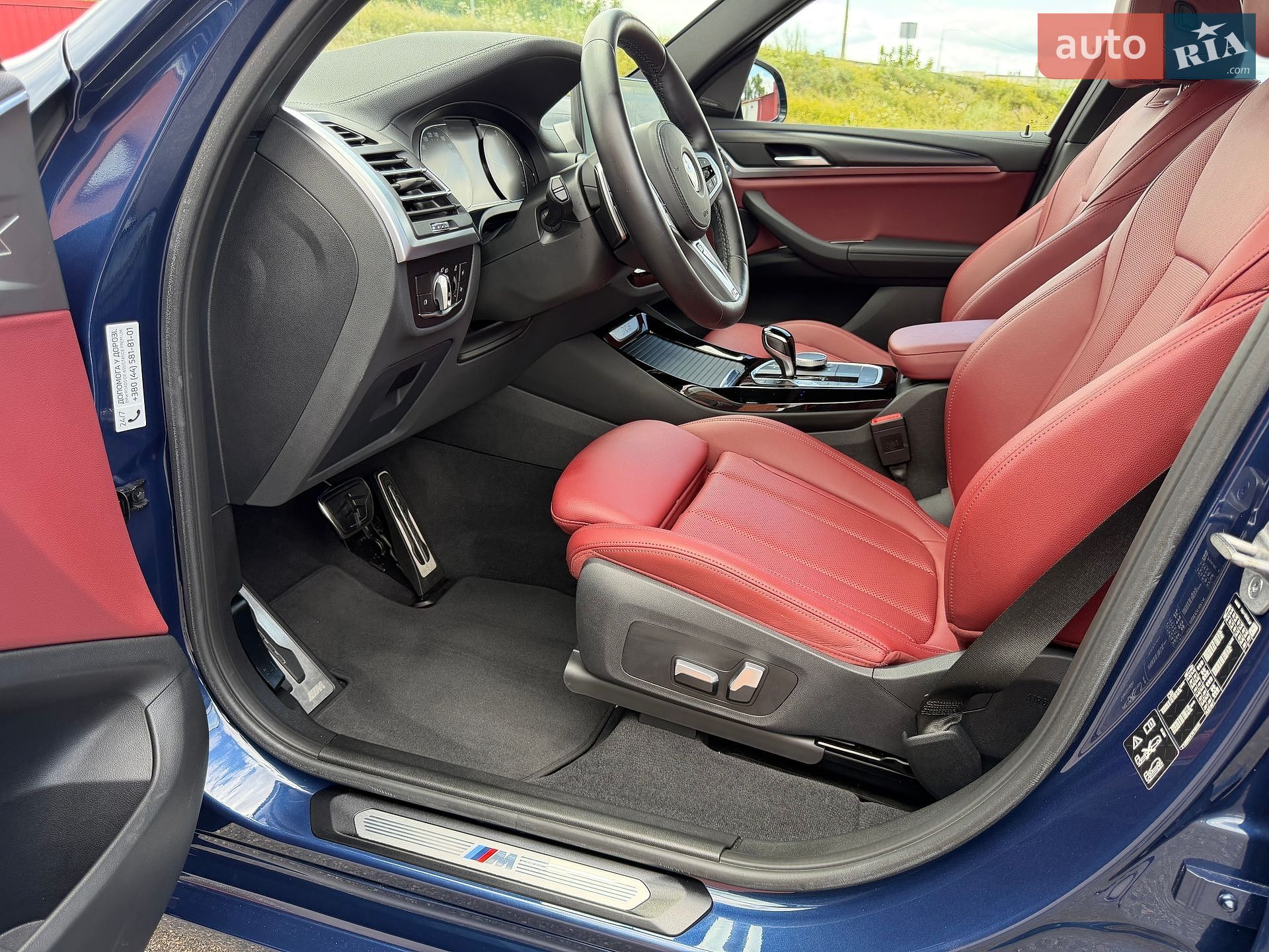 BMW X3 2021 VIN WBA35BZ040N140033 фото оголошення 66 з 91