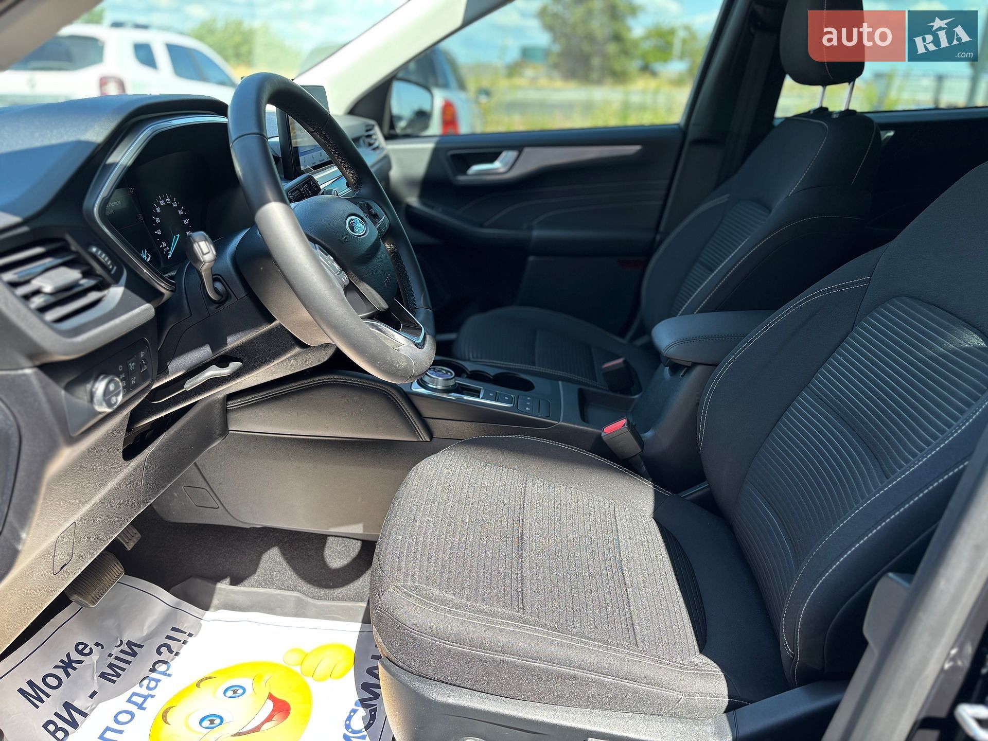 Ford Kuga 2022 VIN WF0FXXWPMFNR72590 фото оголошення 29 з 51