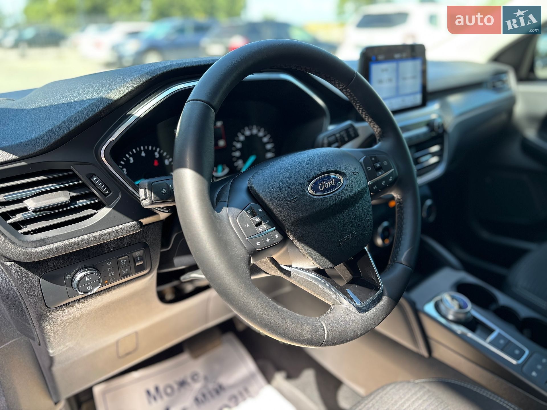 Ford Kuga 2022 VIN WF0FXXWPMFNR72590 фото оголошення 30 з 51