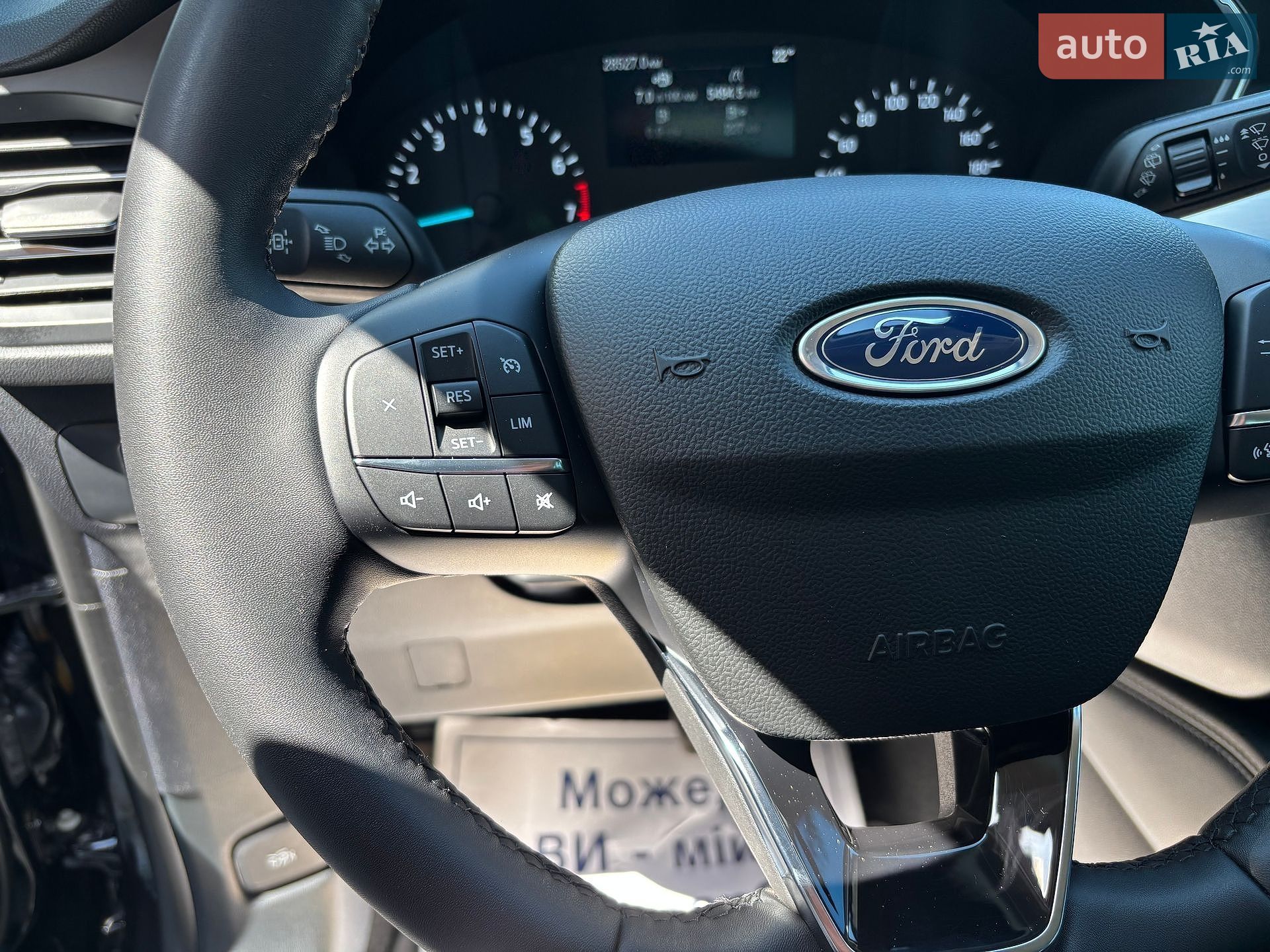 Ford Kuga 2022 VIN WF0FXXWPMFNR72590 фото оголошення 38 з 51