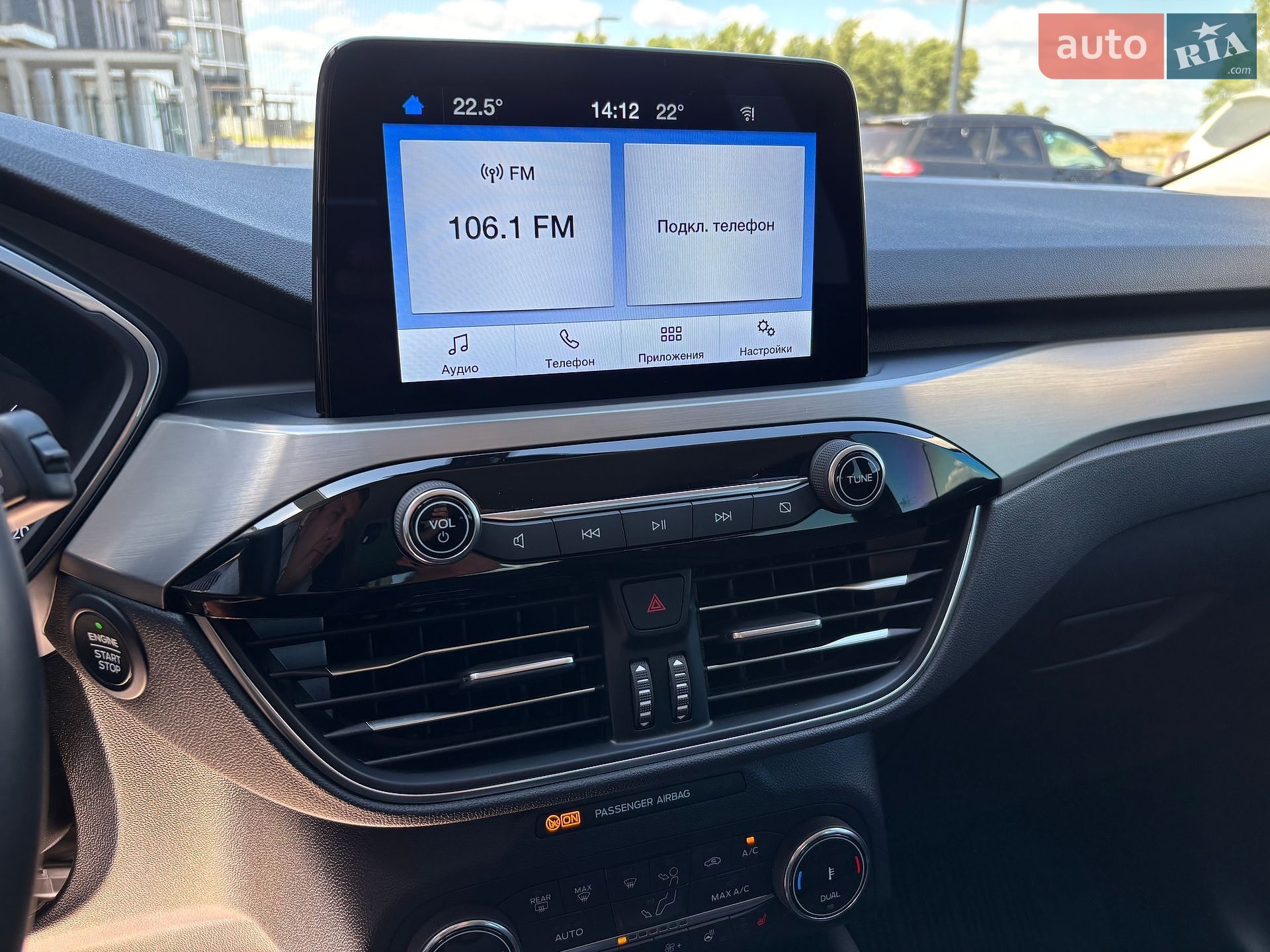 Ford Kuga 2022 VIN WF0FXXWPMFNR72590 фото оголошення 41 з 51