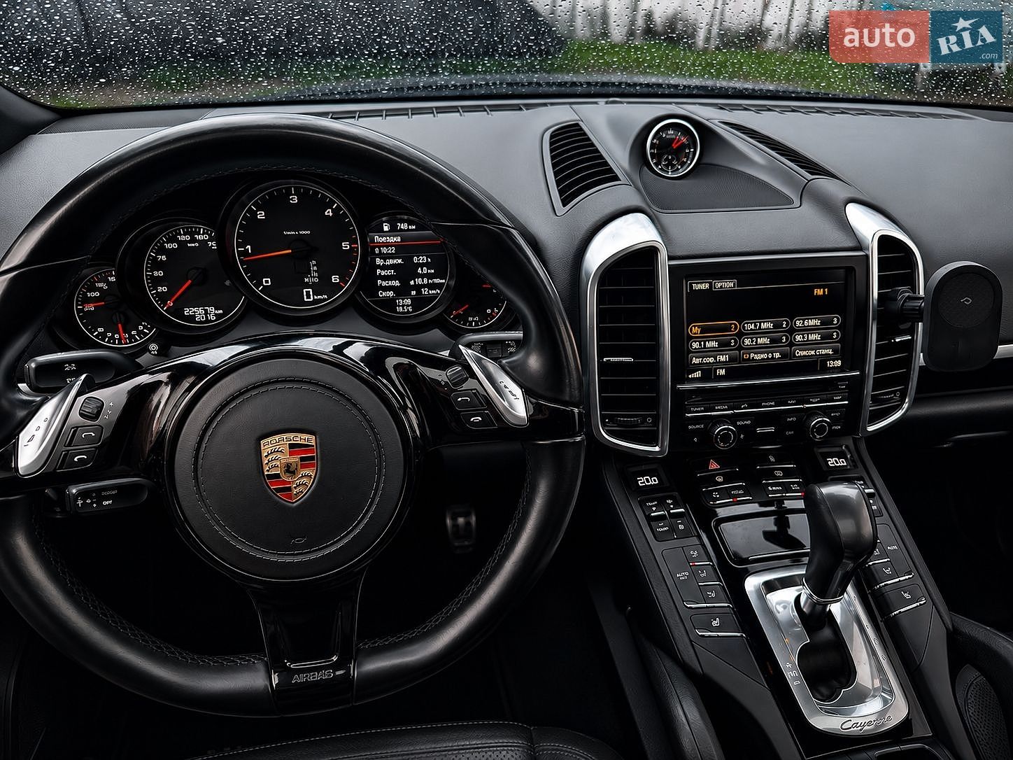 Porsche Cayenne 2013 VIN WP1AF2A29DLA42197 фото оголошення 5 з 7