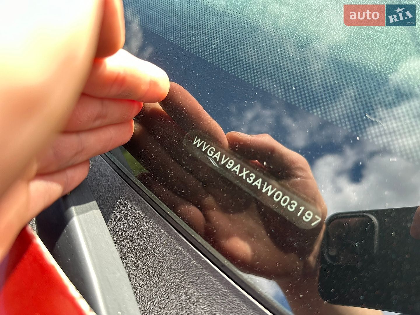 Volkswagen Tiguan 2010 VIN WVGAV9AX3AW003197 фото оголошення 32 з 36