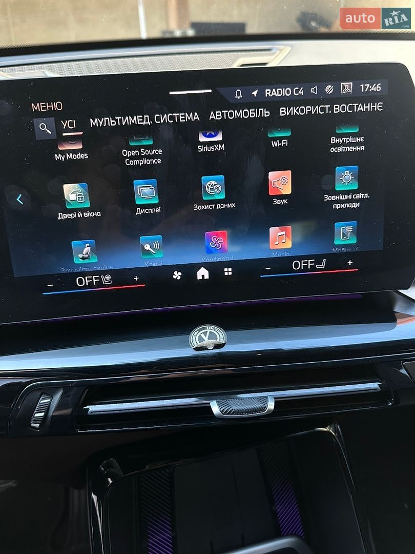 BMW X1 2025 VIN WBX73EF01S5374250 фото оголошення 42 з 43
