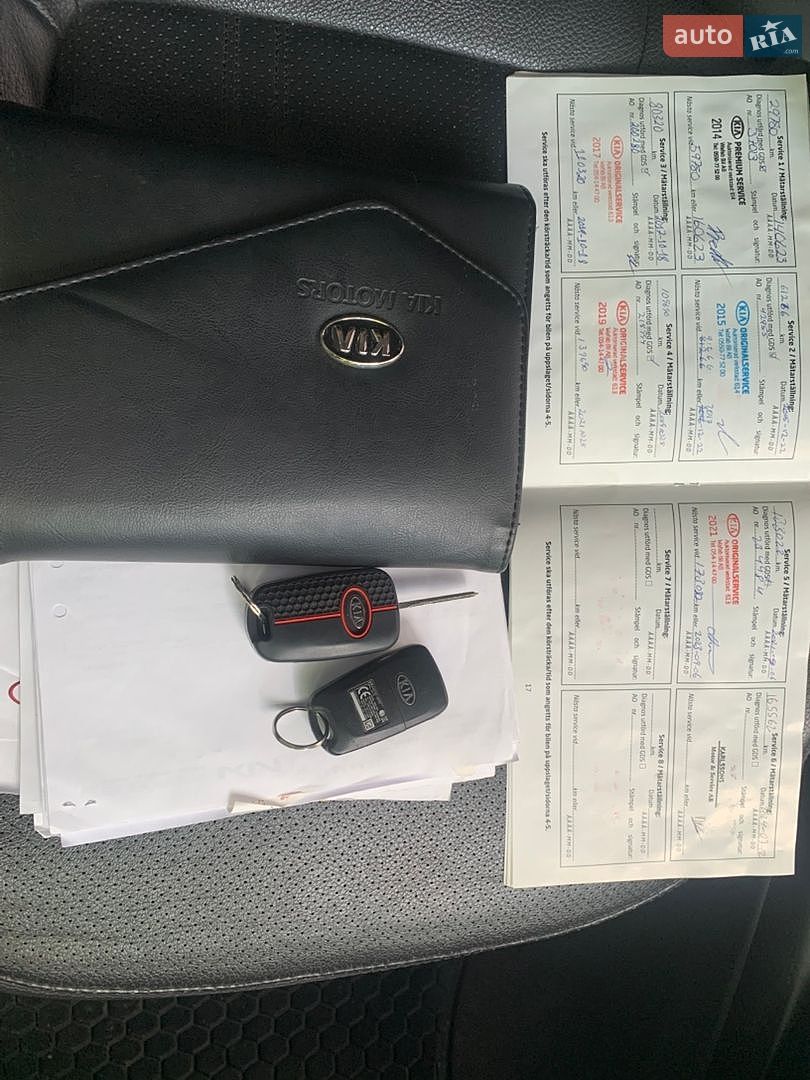Kia Sorento 2013 VIN KNAKU814DD5361952 фото оголошення 41 з 42