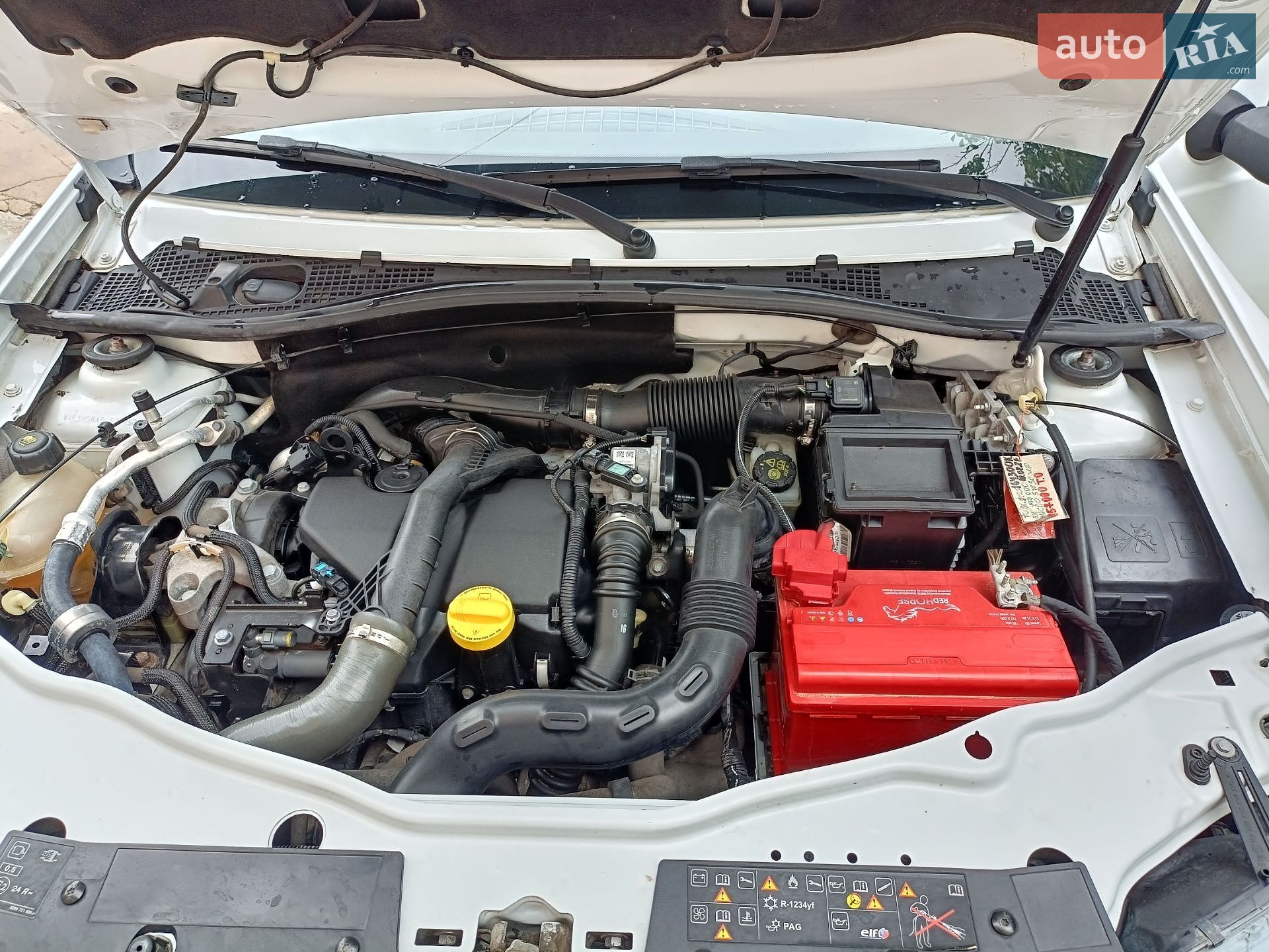 Renault Duster 2017 VIN VF1HSRADG57975257 фото оголошення 4 з 18