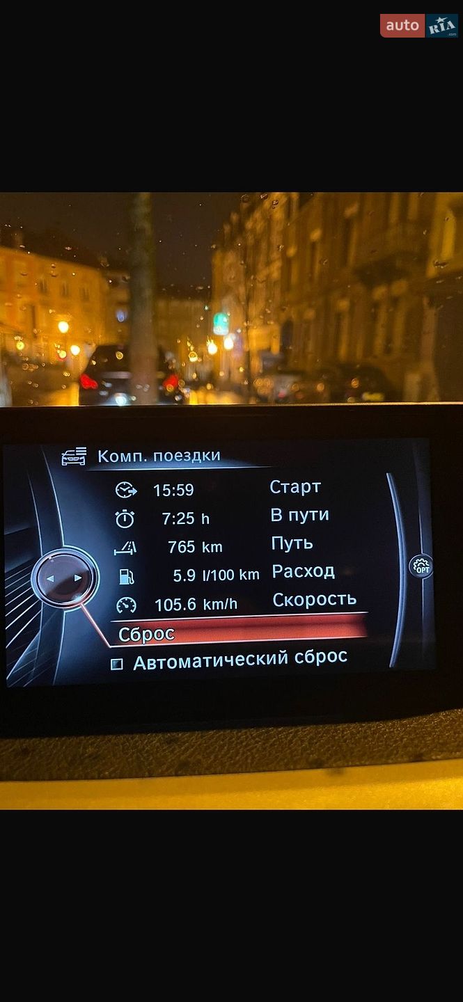 BMW 3 Series 2015 VIN WBA8E31050K492711 фото оголошення 11 з 15