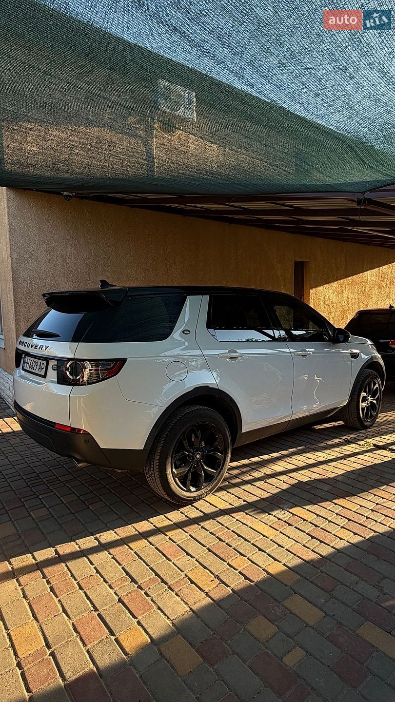 Land Rover Discovery Sport 2015 VIN SALCR2BG5GH547410 фото оголошення 5 з 21