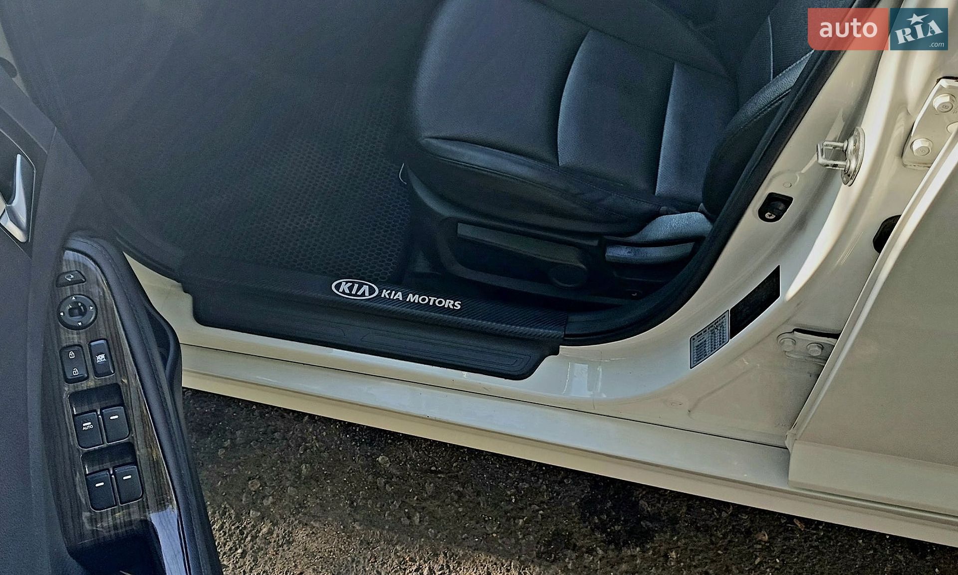 Kia K5 2014 VIN KNAGN418BFA593012 фото оголошення 21 з 28