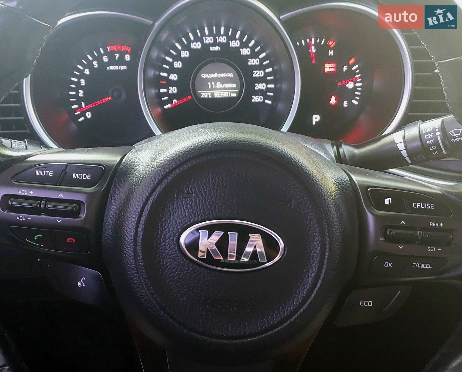 Kia K5 2014 VIN KNAGN418BFA593012 фото оголошення 22 з 28