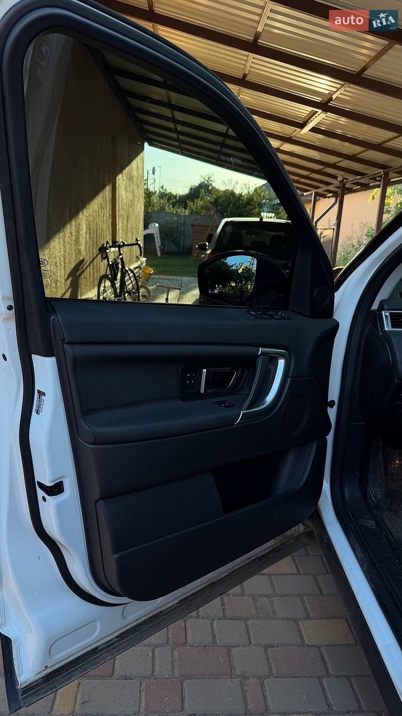 Land Rover Discovery Sport 2015 VIN SALCR2BG5GH547410 фото оголошення 8 з 21