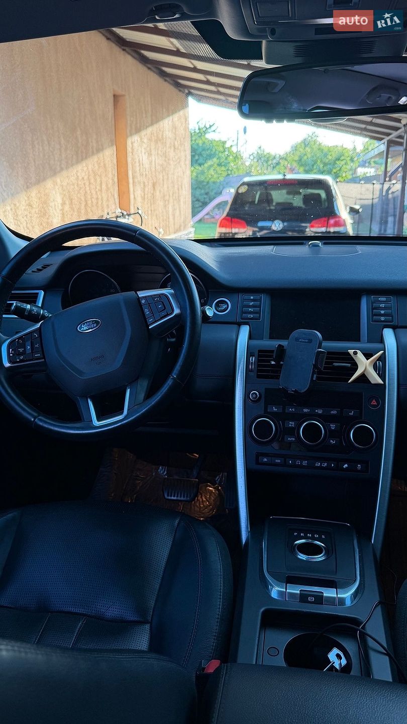 Land Rover Discovery Sport 2015 VIN SALCR2BG5GH547410 фото оголошення 11 з 21