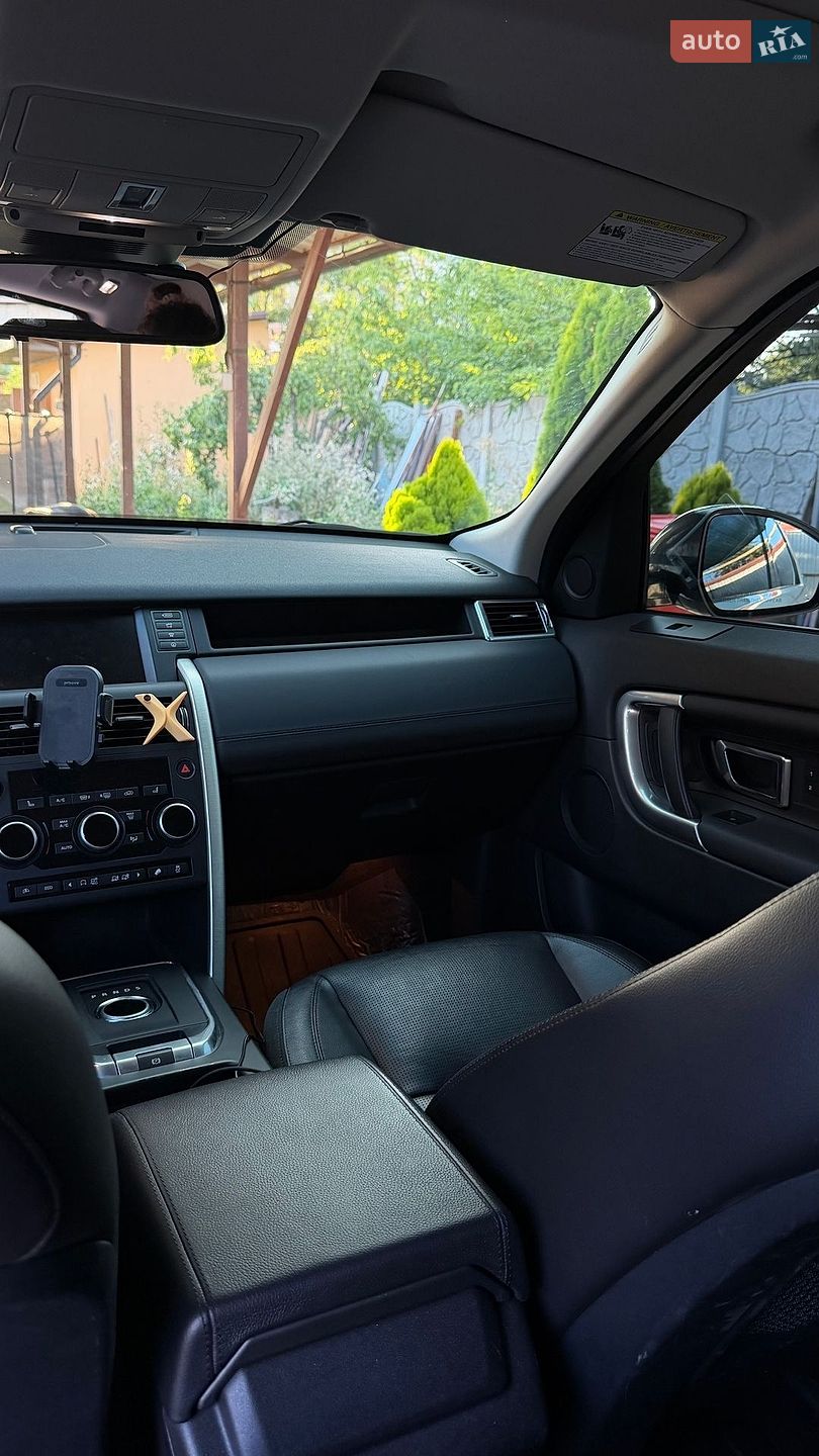 Land Rover Discovery Sport 2015 VIN SALCR2BG5GH547410 фото оголошення 15 з 21