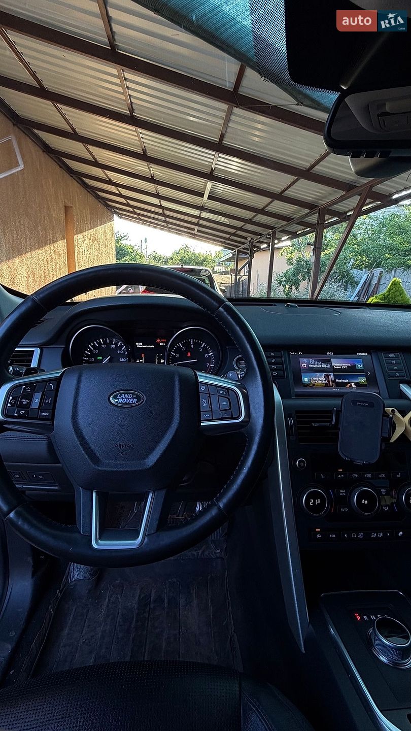 Land Rover Discovery Sport 2015 VIN SALCR2BG5GH547410 фото оголошення 10 з 21