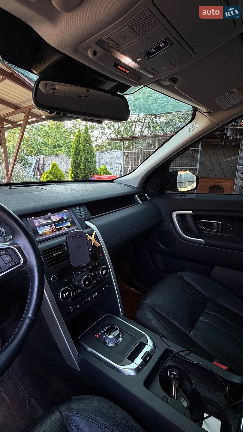 Land Rover Discovery Sport 2015 VIN SALCR2BG5GH547410 фото оголошення 14 з 21