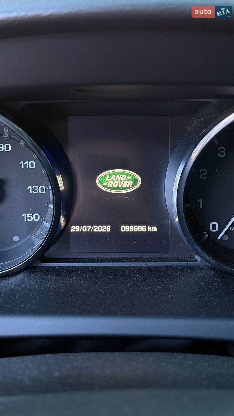 Land Rover Discovery Sport 2015 VIN SALCR2BG5GH547410 фото оголошення 21 з 21