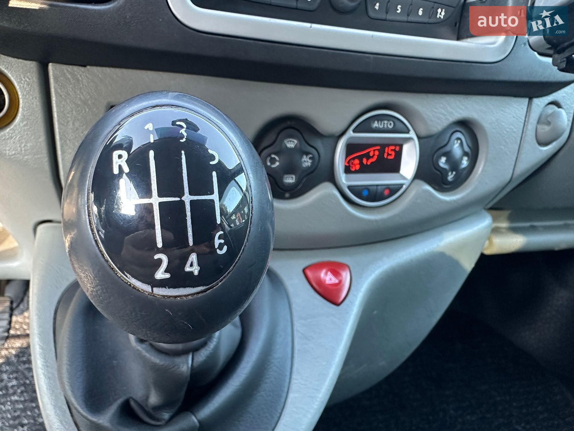 Renault Trafic 2013 VIN VF1FLB1BECV424807 фото оголошення 36 з 61