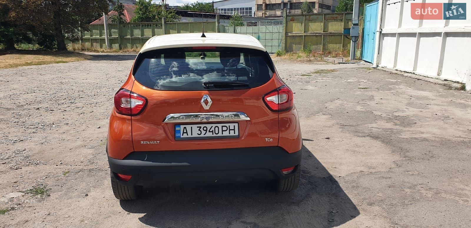 Renault Captur 2015 VIN VF12RRBE5FW565649 фото оголошення 7 з 12