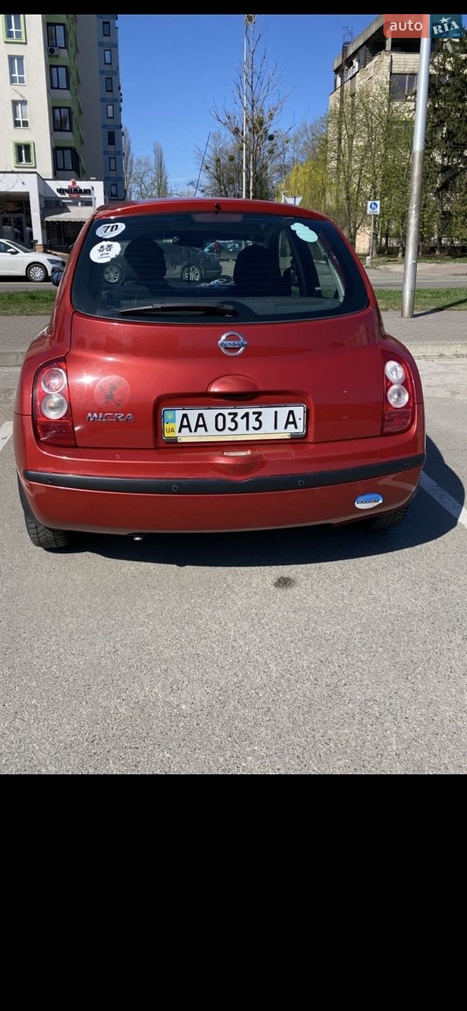 Nissan Micra 2008 VIN SJNFBAK12U3078007 фото оголошення 3 з 3