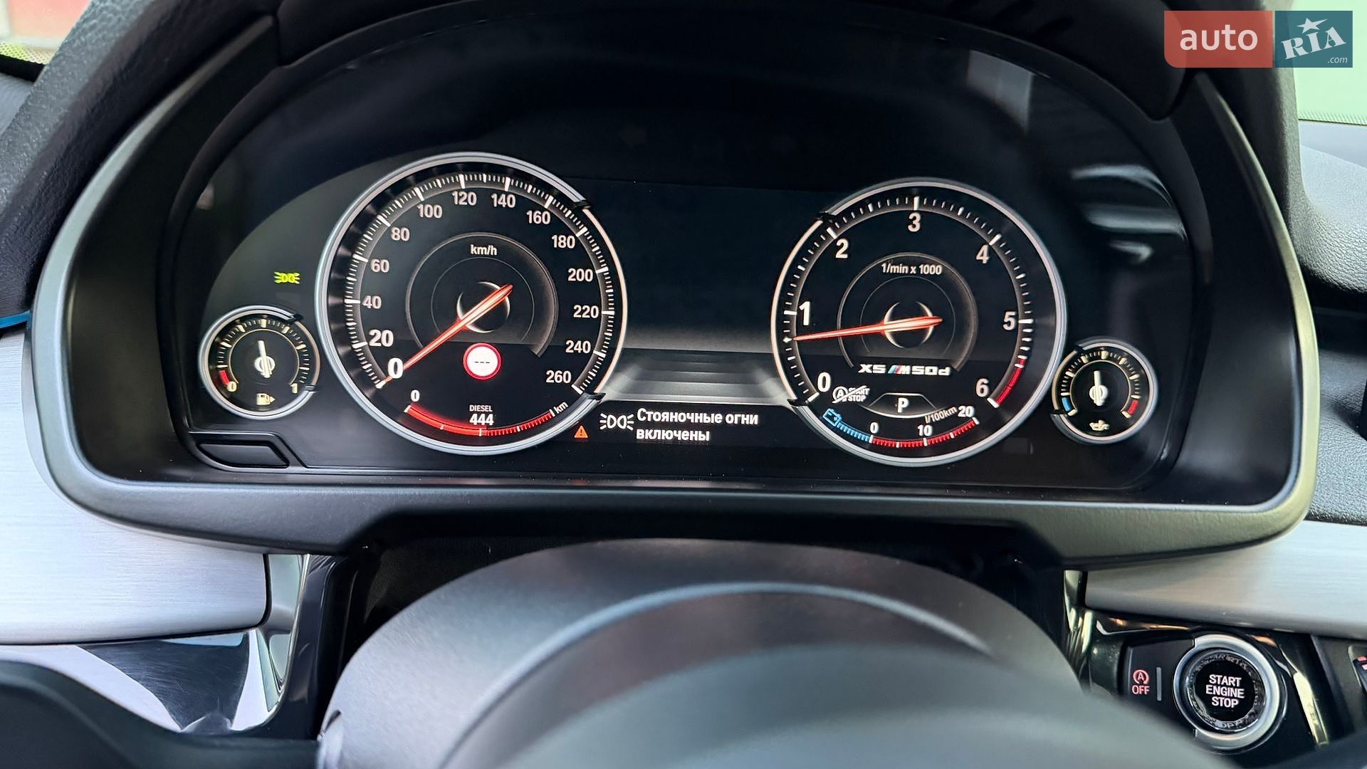 BMW X5 2015 VIN WBAKS410700H70415 фото оголошення 143 з 145