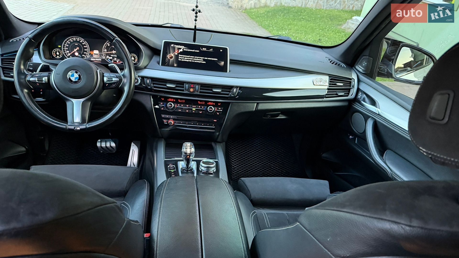 BMW X5 2015 VIN WBAKS410700H70415 фото оголошення 145 з 145