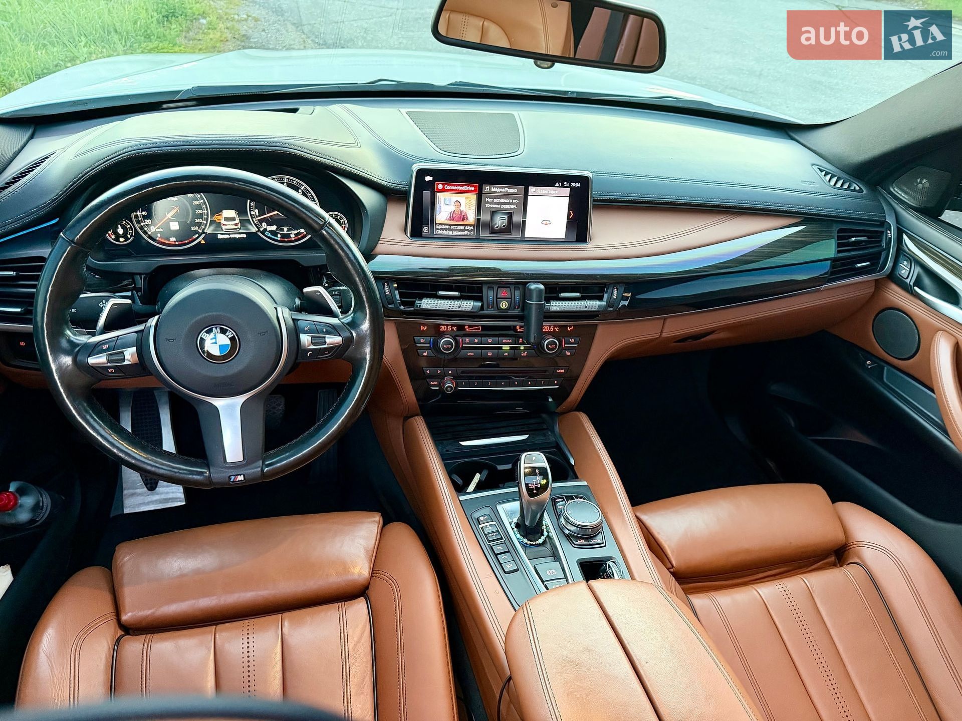 BMW X6 2018 VIN 5UXKU2C51J0Z62601 фото оголошення 30 з 40