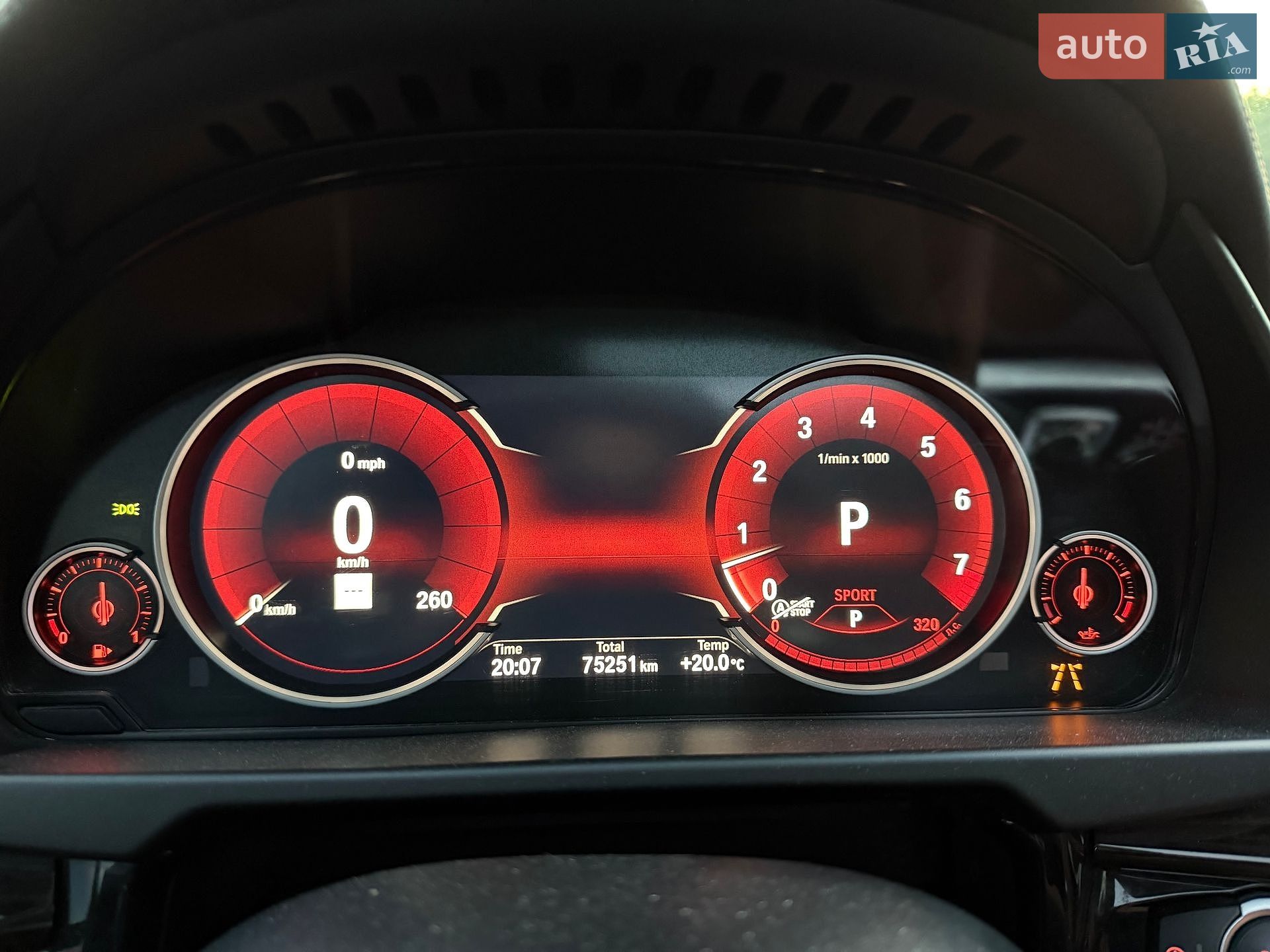 BMW X6 2018 VIN 5UXKU2C51J0Z62601 фото оголошення 39 з 40