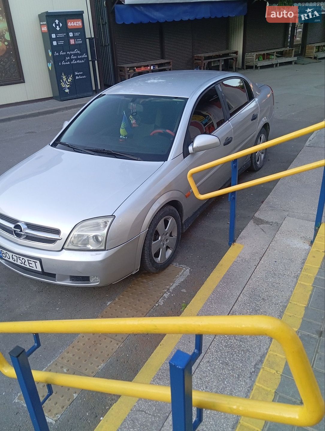 Opel Vectra 2002 VIN W0L0ZCF6921028903 фото оголошення 4 з 4