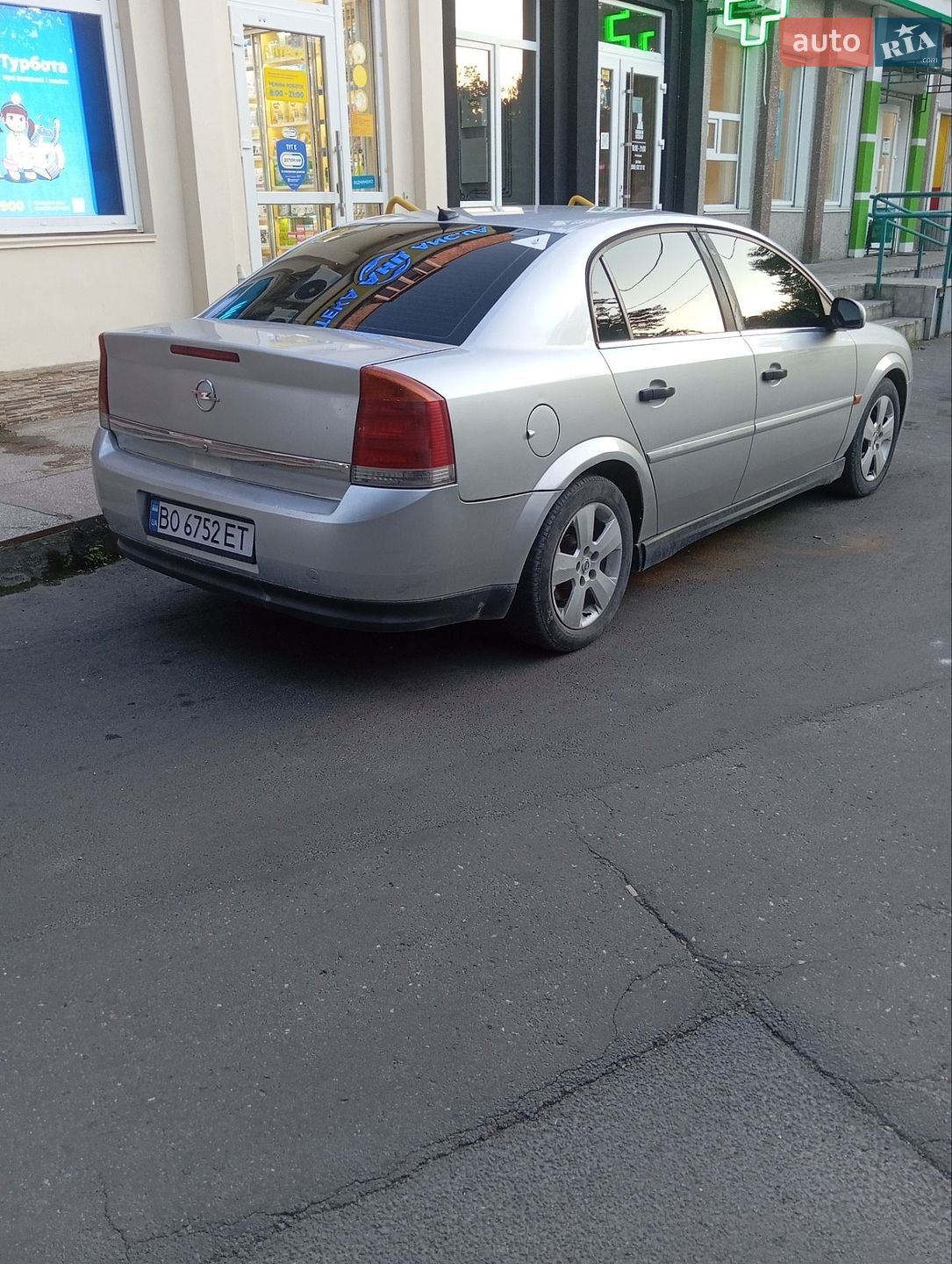 Opel Vectra 2002 VIN W0L0ZCF6921028903 фото оголошення 2 з 4